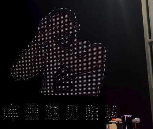 轿车从福建