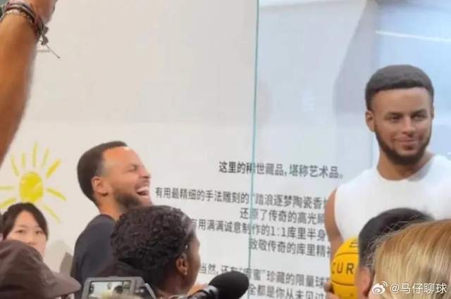 中文