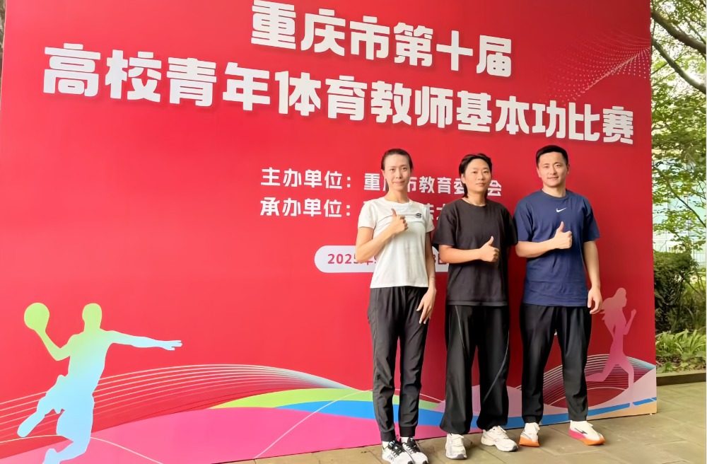 施完成系统, cn 施完成系统, cn