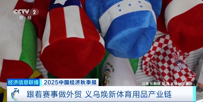 的供应链与 的供应链与