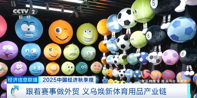 tenan, https tenan, https