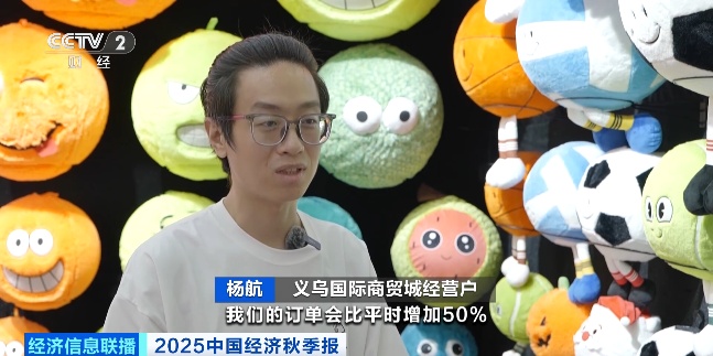 amp, src, 订单飙升 amp, src, 订单飙升