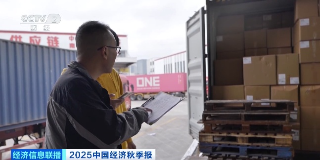 渐浓厚, 提前 渐浓厚, 提前