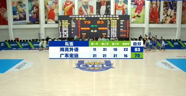 逆转, 也白搭, 而正是这种