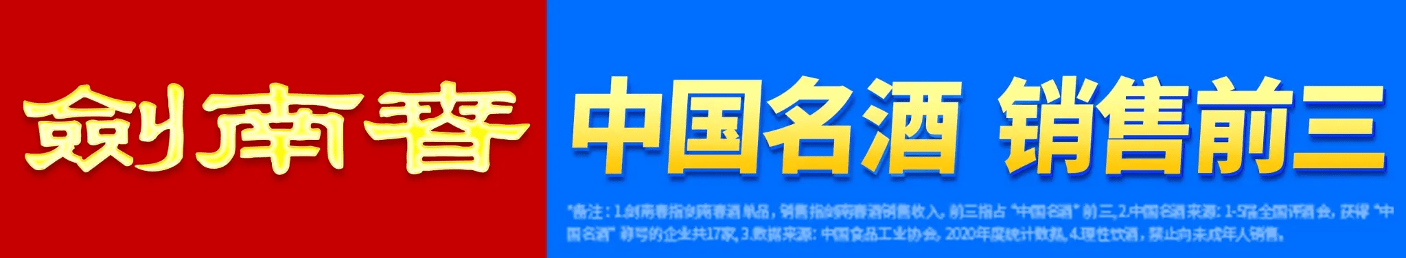 多挪威球员, https, div 多挪威球员, https, div