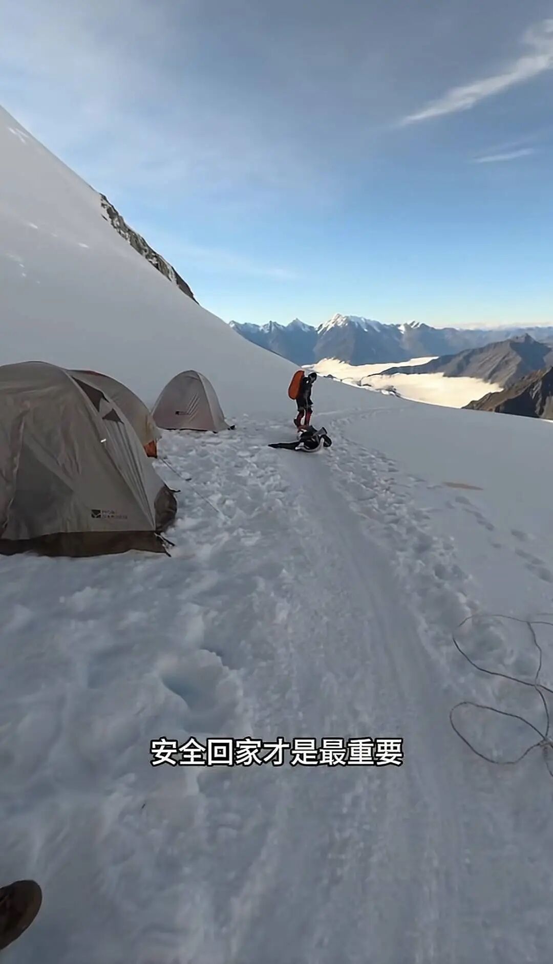 他带着俱乐, 岁男生, 一步一步来