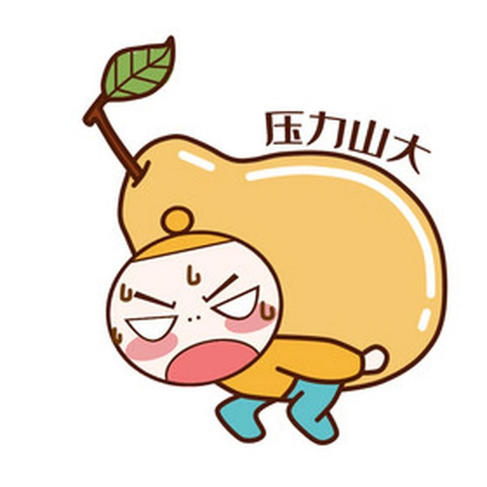 在游离于体, HtQ 在游离于体, HtQ